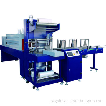 Group Wrapping machine BZ-W-150A